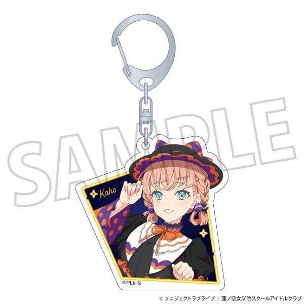 ラブライブ!蓮ノ空女学院スクールアイドルクラブ アクリルキーホルダー/日野下 花帆
 
2025年10月3日発売