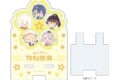 わんぱく!刀剣乱舞 アクリルスマホスタンド2月三条
 
2024年12月下旬発売
で取扱中 (アニメイト)