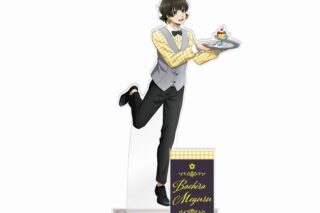 ブルーロック BIGアクリルスタンド(A4サイズ) 蜂楽 廻
 
2025年02月発売
で取扱中
