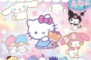 サンリオキャラクターズ ハッピーシール図鑑
 
2023年3月29日発売
で取扱中 (アニメイト)
