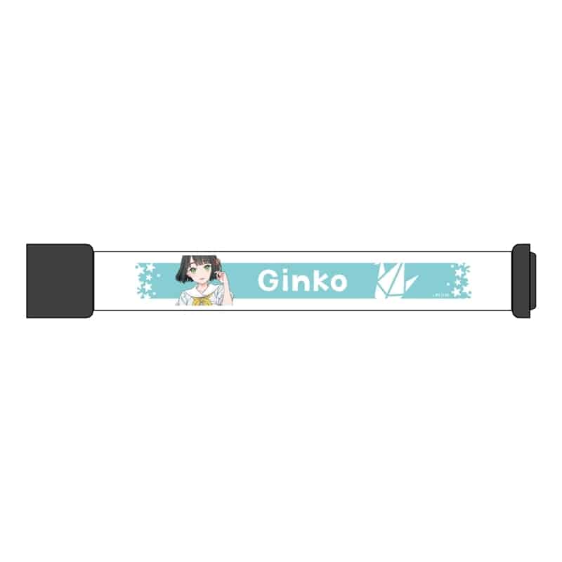 ラブライブ!蓮ノ空女学院スクールアイドルクラブ LEDリストバンド/百生 吟子
 
2025年10月中旬発売
で取扱中 (アニメイト)