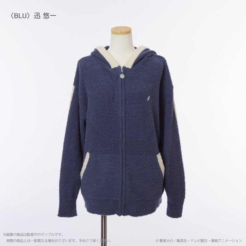 ワールドトリガー ルームウェアパーカー(ユニセックス) 迅 悠一
 
2026年中発売予定
で取扱中 (アニメイト)