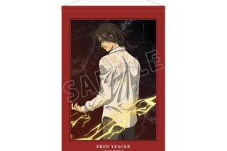 TVアニメ『進撃の巨人』 描き下ろしイラスト エレン 戦う背中ver. B2タペストリー【再販】
 
2025年11月7日発売
で取扱中