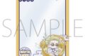 呪術廻戦　第2期 硬質カードケース/七海 建人　ぱすてるぽっぷ
 
2025年10月17日発売