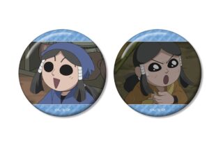 忍たま乱太郎 羽丹羽石人 場面写缶バッジ2個セット
 
2025年11月7日発売