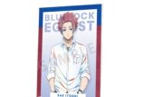 TVアニメ『ブルーロック』 糸師 冴 Ani-Art ダブルアクリルパネル【再販】
 
2025年10月17日発売
で取扱中