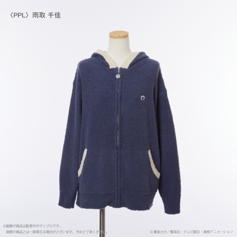 ワールドトリガー ルームウェアパーカー(ユニセックス) 雨取 千佳
 
2026年中発売予定