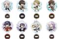 文豪ストレイドッグス (文スト) トレーディング アクリルスタンド Vol.1【アニメイト特典付】
 
2025年07月発売
で取扱中