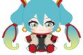 ガンダム45周年×初音ミク ぬいぐるみ 初音ミク×機動武闘伝Gガンダム
 
2025年11月発売