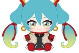 ガンダム45周年×初音ミク ぬいぐるみ 初音ミク×機動武闘伝Gガンダム
 
2025年11月発売