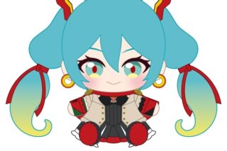 ガンダム45周年×初音ミク ぬいぐるみ 初音ミク×機動武闘伝Gガンダム
 
2025年11月発売