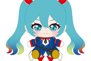 ガンダム45周年×初音ミク ぬいぐるみ 初音ミク×機動戦士ガンダム
 
2025年11月発売
