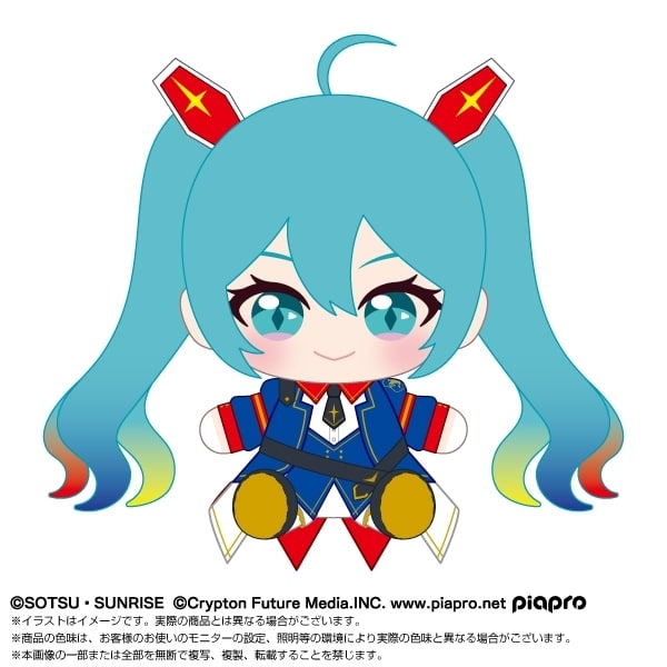 ガンダム45周年×初音ミク ぬいぐるみ 初音ミク×機動戦士ガンダム
 
2025年11月発売