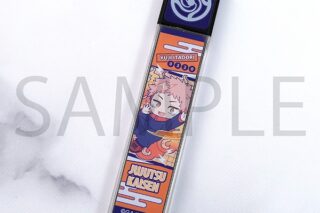 呪術廻戦　第2期 スティックミラー/虎杖 悠仁　ぱすてるぽっぷ
 
2025年10月17日発売