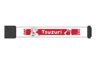 ラブライブ!蓮ノ空女学院スクールアイドルクラブ LEDリストバンド/夕霧 綴理
 
2025年10月中旬発売
で取扱中 (アニメイト)