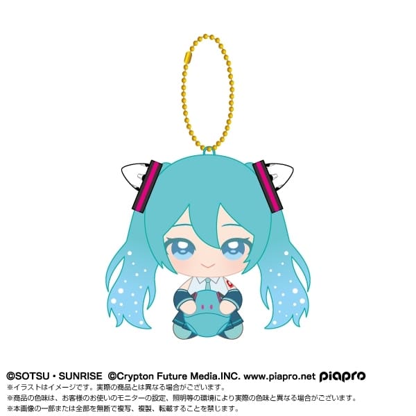 ガンダム45周年×初音ミク Chibiぬいおすわりマスコット 初音ミク×ダブルオーガンダム
 
2025年11月発売