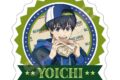 [アニメイト]TVアニメ『ブルーロック』 アメリカンレトロ アクリルバッジ 潔 世一【再販】
 
2025年09月発売