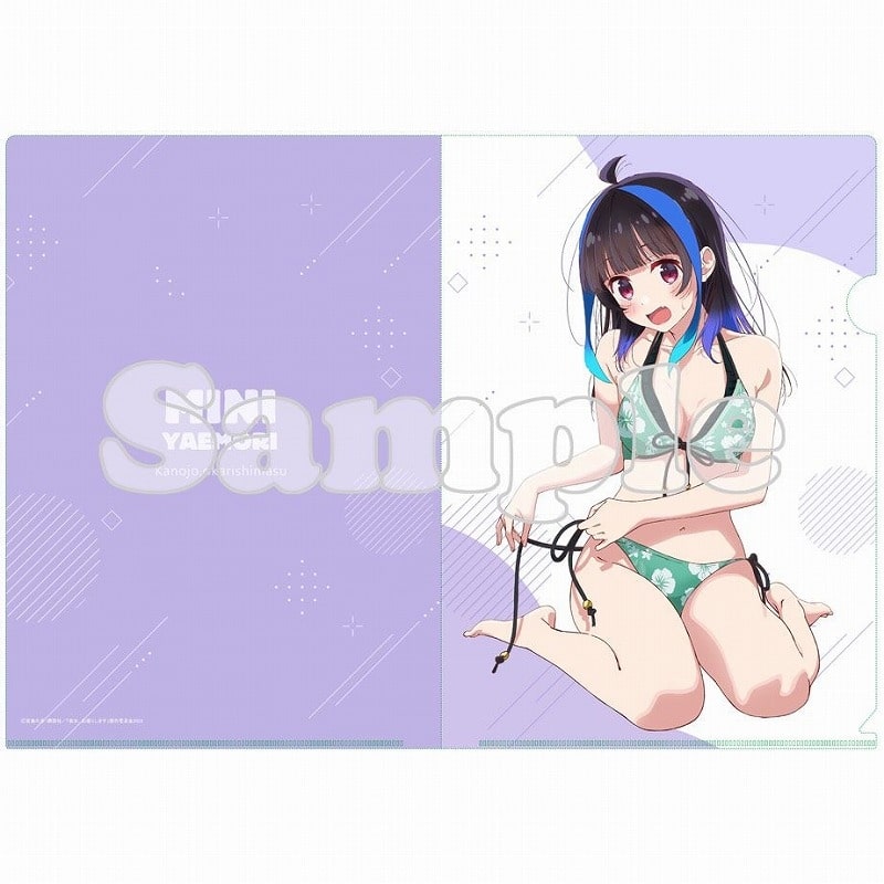 彼女、お借りします (かのかり)第3期 【描き下ろし】クリアファイル 八重森みに(水着)
 
2024年10月発売