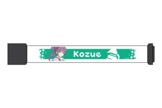 ラブライブ!蓮ノ空女学院スクールアイドルクラブ LEDリストバンド/乙宗 梢
 
2025年10月中旬発売
で取扱中 (アニメイト)