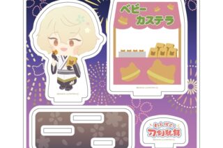 わんぱく!刀剣乱舞 アクリルフィギュアプレート96/ひげきり
 
2024年12月下旬発売
で取扱中 (アニメイト)