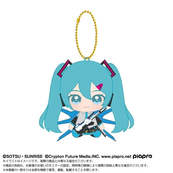 ガンダム45周年×初音ミク Chibiぬいおすわりマスコット 初音ミク×ストライクフリーダムガンダム弐式
 
2025年11月発売