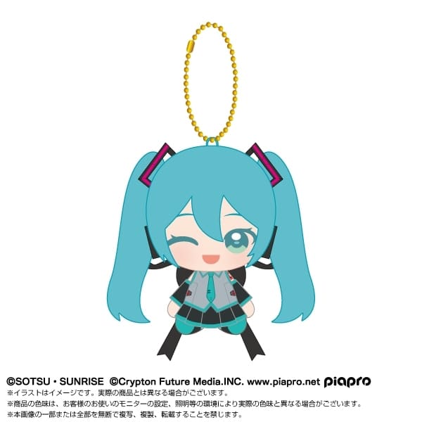 ガンダム45周年×初音ミク Chibiぬいおすわりマスコット 初音ミク×エールストライクガンダム
 
2025年11月発売