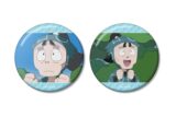 忍たま乱太郎 二ノ坪怪士丸 場面写缶バッジ2個セット
 
2025年11月7日発売