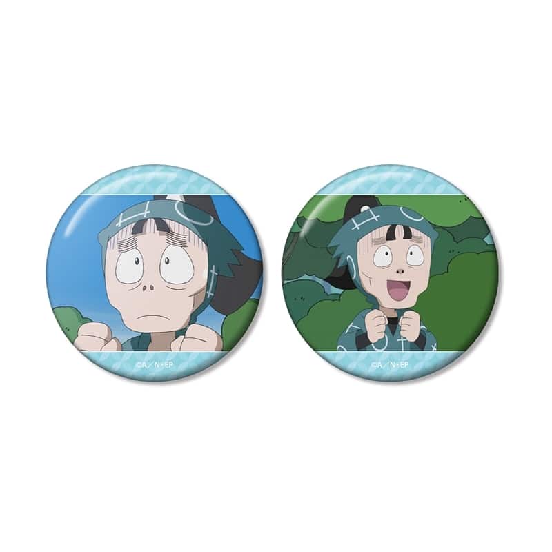 忍たま乱太郎 二ノ坪怪士丸 場面写缶バッジ2個セット
 
2025年11月7日発売
