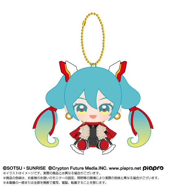 ガンダム45周年×初音ミク Chibiぬいおすわりマスコット 初音ミク×機動武闘伝Gガンダム
 
2025年11月発売
