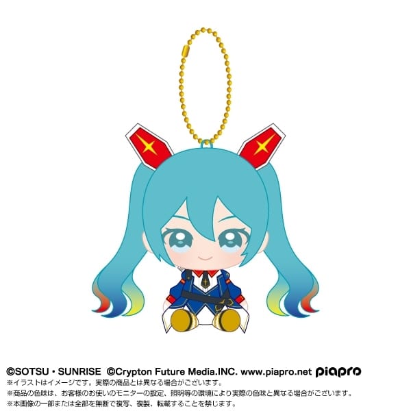 ガンダム45周年×初音ミク Chibiぬいおすわりマスコット 初音ミク×機動戦士ガンダム
 
2025年11月発売