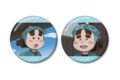 忍たま乱太郎 上ノ島一平 場面写缶バッジ2個セット
 
2025年11月7日発売