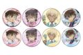名探偵コナン キャラバッジコレクション(ロリポップ)全8種
 
2025年10月上旬発売