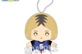 ハイキュー!! 座ぬい ビブスver. 孤爪研磨
 
2024年11月発売