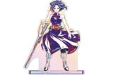 TVアニメ『僕のヒーローアカデミア』 レディ・ナガン Ani-Art 第8弾 オーロラアクリルスタンド
 
2025年11月17日発売
で取扱中