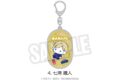 [アニメイト]呪術廻戦 懐玉・玉折 ラメアクリルキーホルダー(ぷにきゅ～と)04.七海 建人
 
2025年08月下旬発売