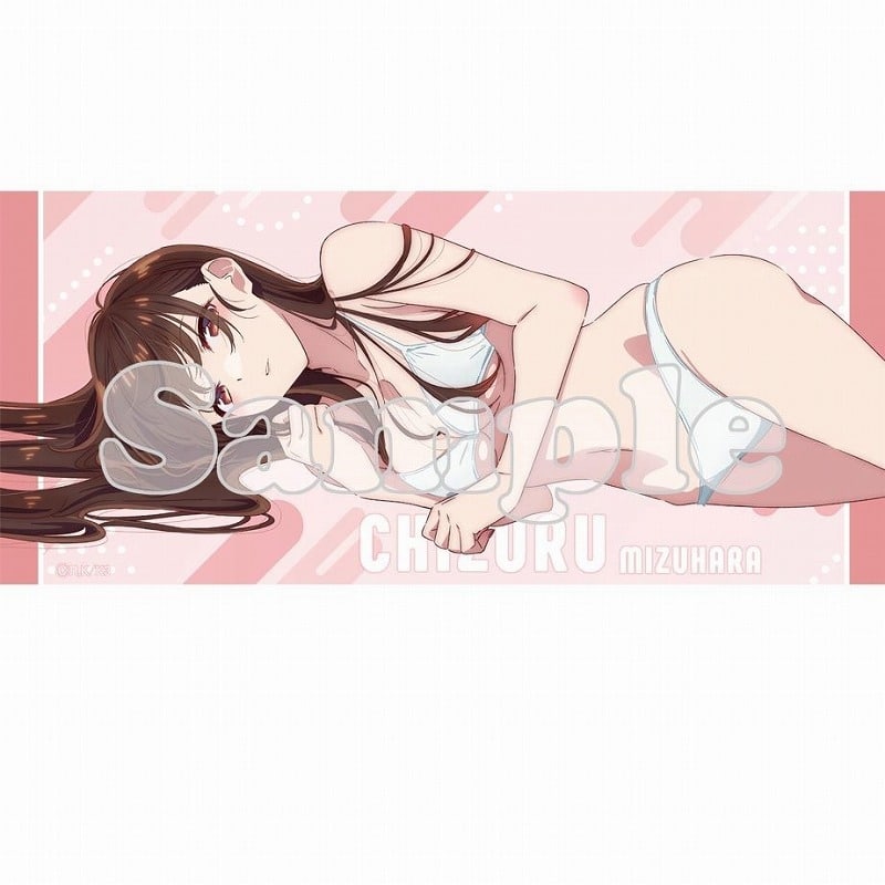 彼女、お借りします (かのかり)第3期 【描き下ろし】スポーツタオル 水原千鶴
 
2024年09月発売