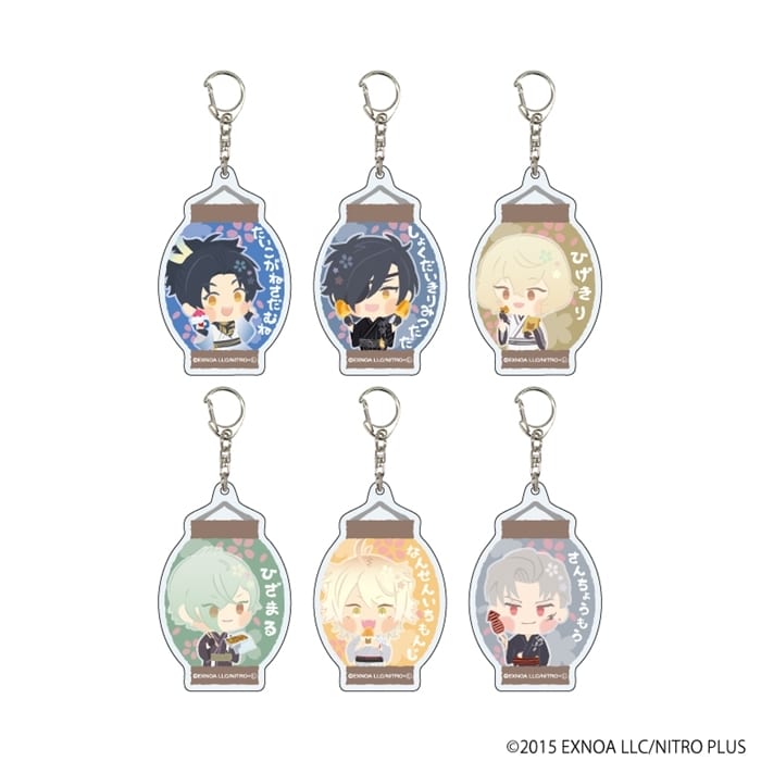 わんぱく!刀剣乱舞 アクリルキーホルダー35/ブラインド(全6種)
 
2024年12月下旬発売
で取扱中 (アニメイト)