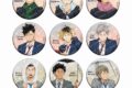ハイキュー!! 缶バッジコレクション(B)-お天気版権 第一弾-
 アニメイトで
2025年02月上旬発売