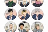 ハイキュー!! 缶バッジコレクション(B)-お天気版権 第一弾-
 アニメイトで
2025年02月上旬発売