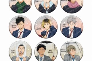 ハイキュー!! 缶バッジコレクション(B)-お天気版権 第一弾-
 アニメイトで
2025年02月上旬発売