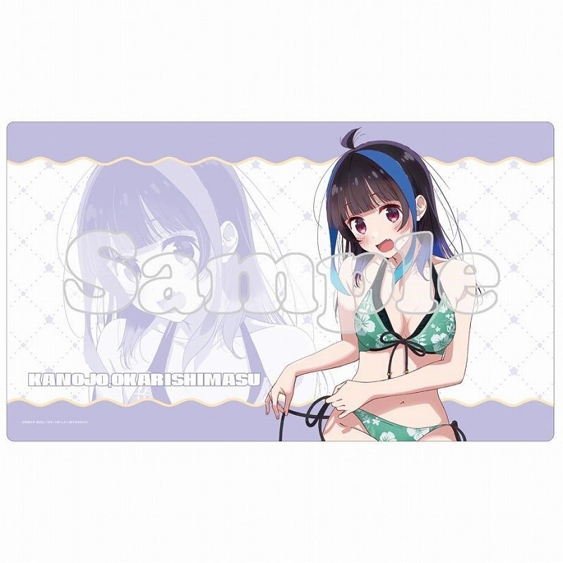 彼女、お借りします (かのかり)第3期 【描き下ろし】ラバーマット 八重森みに(水着)
 
2024年09月発売
