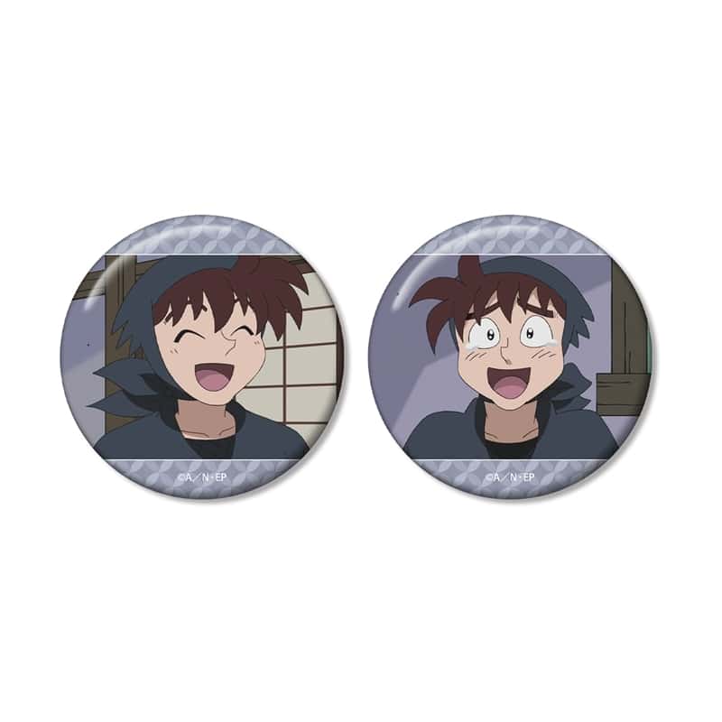 忍たま乱太郎 土井半助 場面写缶バッジ2個セット
 
2025年11月7日発売