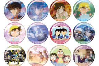 名探偵コナン キャラバッジコレクション(EDカットコレクション)全12種
 
2025年10月上旬発売