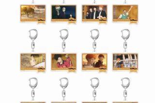 ハイキュー!! トレーディングアクリルキーホルダー メモリアルコレクション SEASON.1【全12種】
 
2024年9月20日発売
で取扱中