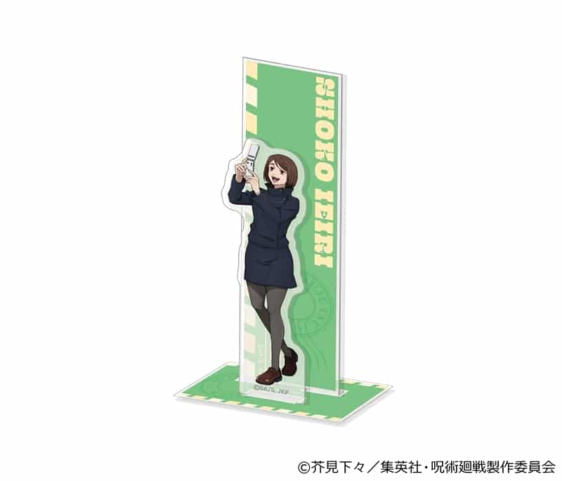 [アニメイト]呪術廻戦 懐玉・玉折 2wayアクリルスタンド 家入硝子 カメラVer.
 
2025年07月上旬発売