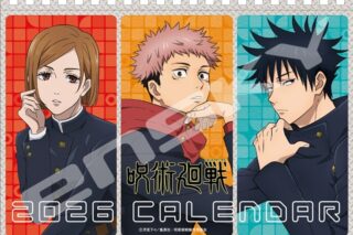 【カレンダー】呪術廻戦 CL-020 2026年 卓上カレンダー
 
2025年10月発売
で取扱中