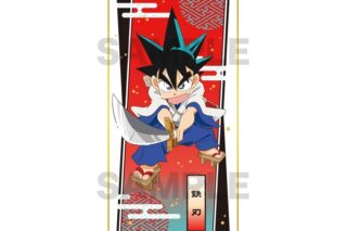 TVアニメ『YAIBA (ヤイバ)』 スタンド付き色紙/鉄 刃
 
2025年09月発売
で取扱中 (アニメイト)
