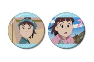 忍たま乱太郎 笹山兵太夫 場面写缶バッジ2個セット
 
2025年11月7日発売