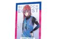 TVアニメ『ブルーロック』 千切 豹馬 Ani-Art ダブルアクリルパネル【再販】
 
2025年10月17日発売
で取扱中