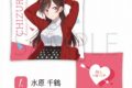 TVアニメ 彼女、お借りします (かのかり) クッション 水原千鶴
 
2022年09月上旬発売
 アニメイトで取扱中